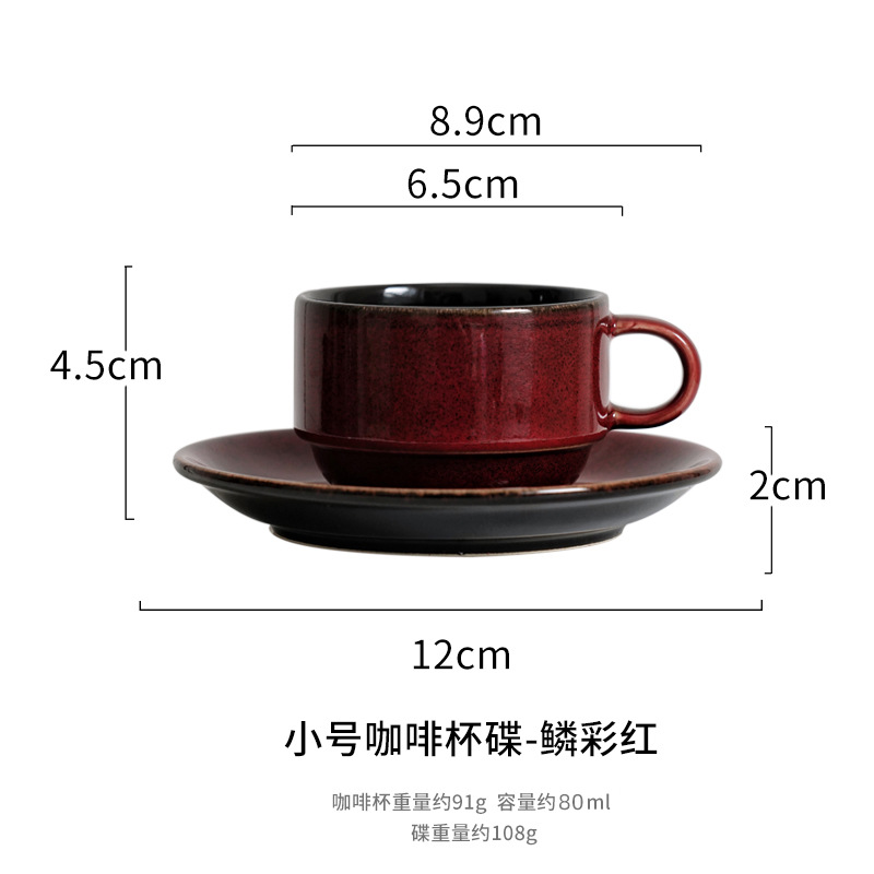 Transfronterizos LICANG tazas de café de cerámica europea creativas de tazas de desayuno caseras tazas de café de oficina