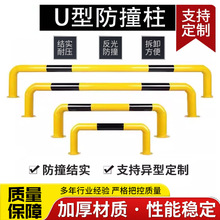 U��M�����T��܇����܇�U��ײ����λ�����ٷ�ײ�U��λ��䓹ܓ�܇��