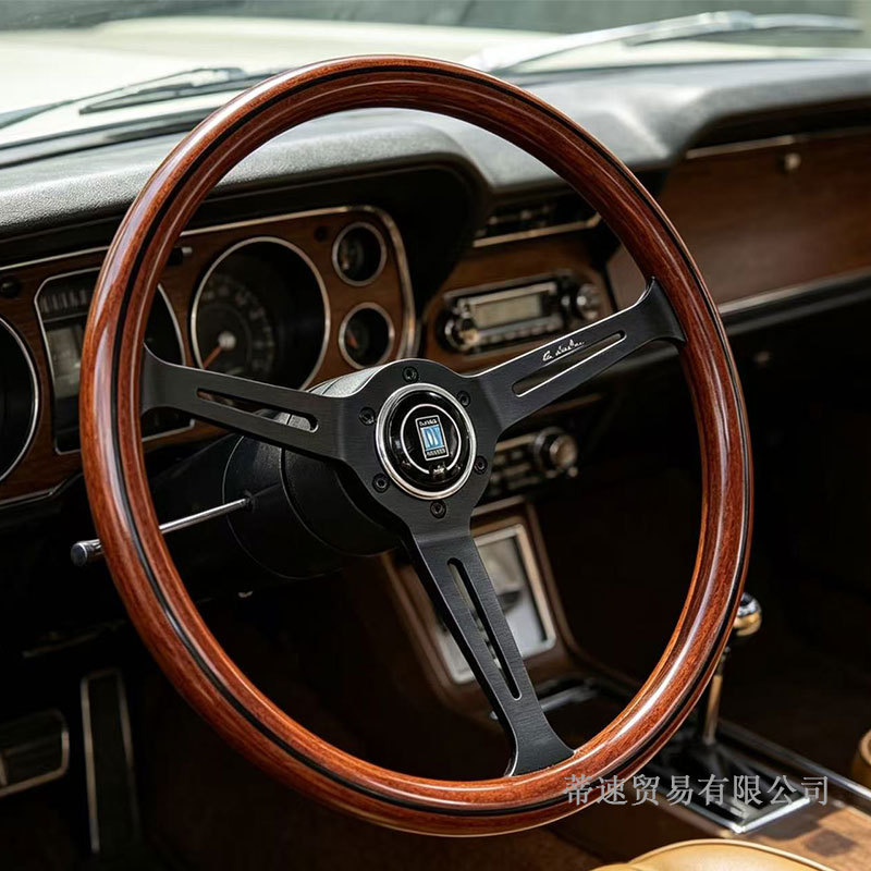 Factory direct sales car modification 15inch peach wood color steering wheel ND classic retro imitation wood steering wheel with a hole distance of 70mm