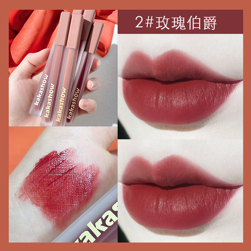 Kakashow rosa esmalte de labios satinado mate terciopelo mate no es fácil de pegar taza de lápiz labial de barro de labios de larga duración sin decoloración cosméticos