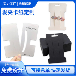 �l�A������λ���~�A��Ƭ���ƿ�����ͨץ�A�ll��������������