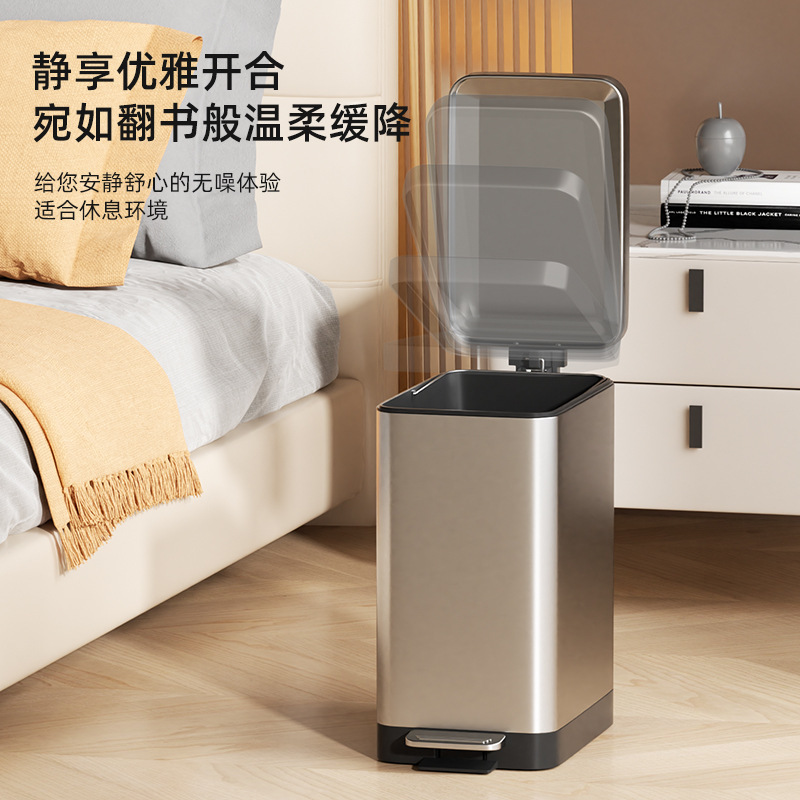 夹缝垃圾桶不锈钢卧室家用厕所宿舍厨房带盖防臭纸篓包邮|undefined