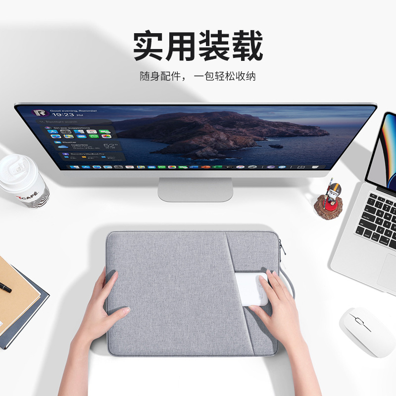 BUBM bolsa de forro portátil simple de color sólido resistente a los arañazos impermeable forrado de lana resistente al desgaste bolsa de forro de computadora de 14 pulgadas