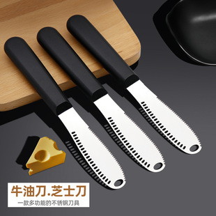 4-inch cheese knife with holes butter knife bread jam pizza spatula stainless steel serrated cheese scraper wholesale