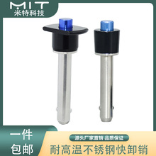 MT171CòP䓿жNֱ6oʽβNH^ioN