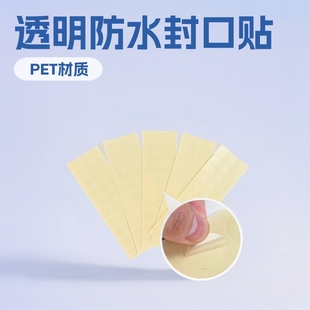 �F؛͸������N�A��PET�����z͸����ˮ�ʺа��b�з�ڈA�c�N��