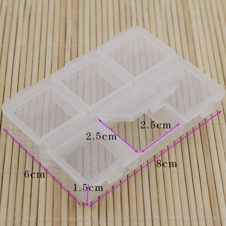 PP便携式六格透明药盒首饰盒收纳盒零件盒实用储物塑料盒