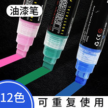 ^ЧwP^ˮ݆̥P݆ݞwa10mmɫ