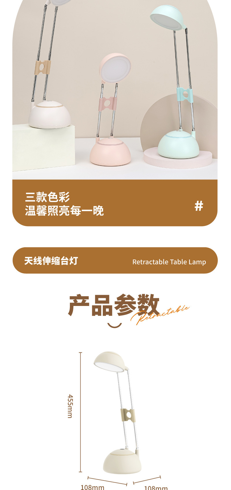 画板-1_13.jpg?x-oss-process=image/format,png