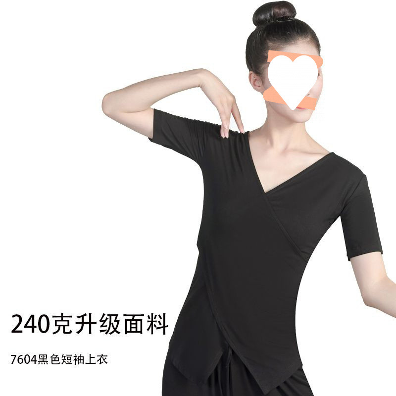 240g 04 블랙 반팔탑 (업그레이드 버전)