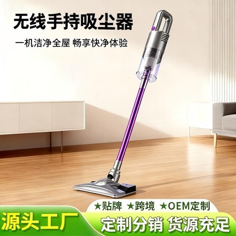 국경을 넘는 무선 차량용 가정용 진공청소기, 핸드헬드 흡입 및 걸레질 일체형, 강력한 흡입력, 고출력, 진드기 제거 및 애완동물 고양이 털 제거