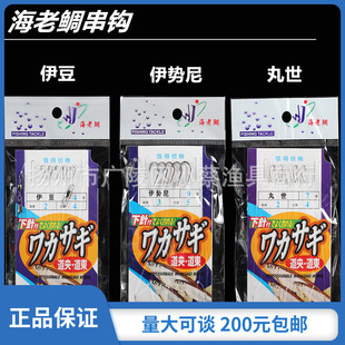 �������������������ᴮ�h��ˮ���ӌ��øZ��˒��h���ͷ�����~�h