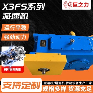 江苏巨之力传动机械有限公司