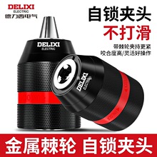 ������늚⼬݆���i�A�^늄Ӱ����D�Q�^�����L���A�f����يA�^