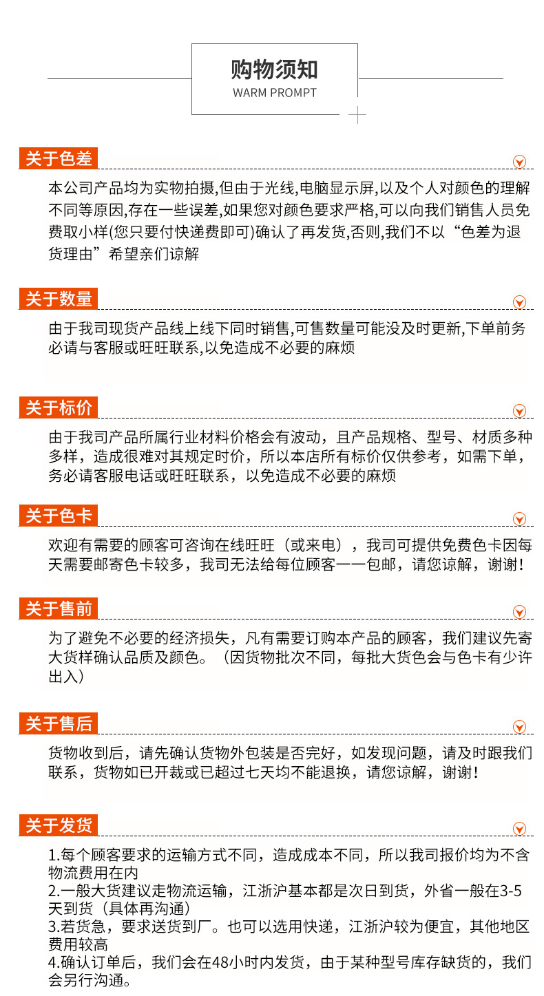 微信图片_20210812165051_02