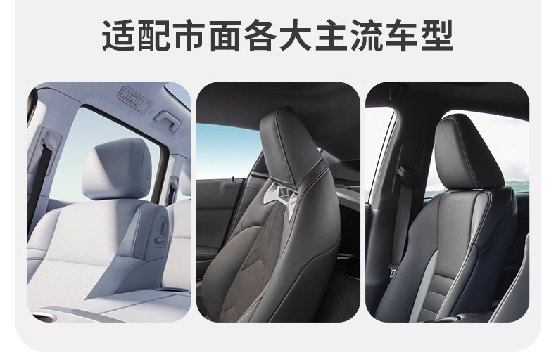 26-Year New Model All-Season Breathable Pillow Car Headrest Neck Pillow High-End Large Maybach Second-Generation Car Pillow