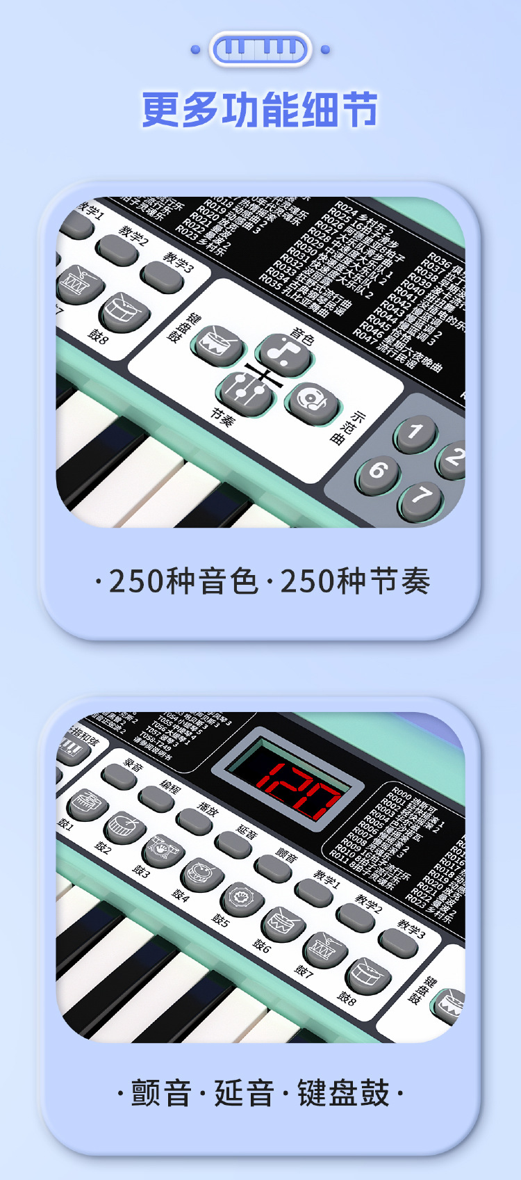 画板 1 副本 8-100.jpg