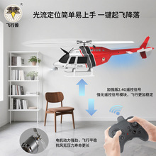 �羳����ߑҸ��b��ֱ���C��߳�늟��⏊��늙C�w�����S��ֱ�N