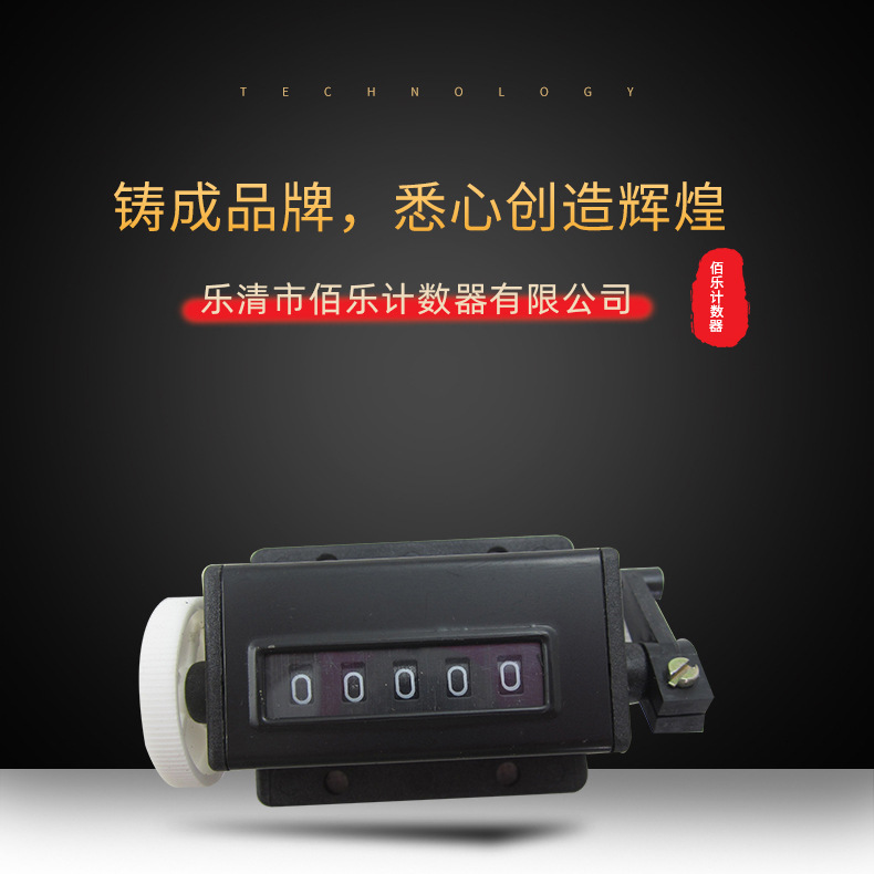 ּ Ӷʽ ֻXD-67 еʽƼƸ