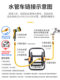 20 meters household car wash water pipe storage rack water gun 4 points storage car 6 points tray water pipe rack reel 50 meters