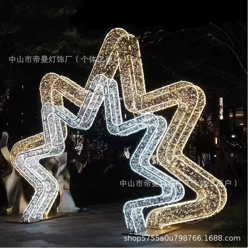 led爱心走廊造型灯光长廊装饰灯户外圆形五角星拱门时光隧道亮化