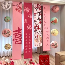 �����ؽY��鷿�����bսY�����첼ϲ�c���\�鷿��Y�����Ĕz