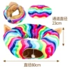 Rainbow style cat ear tunnel + mat
