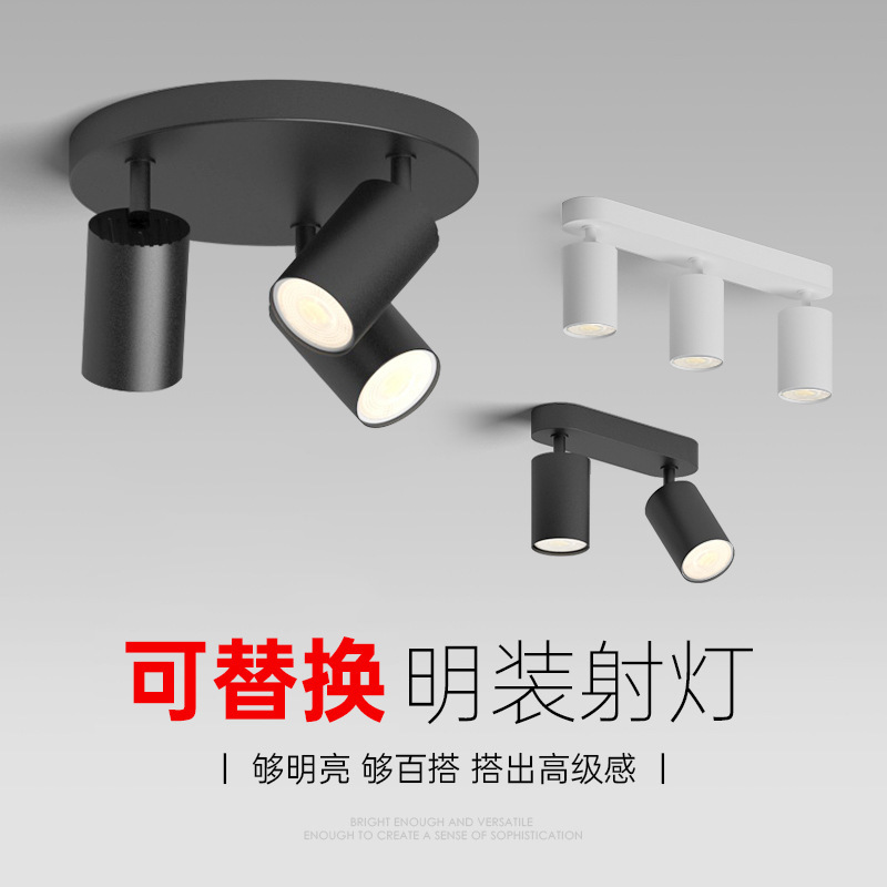Led Spotlight with Multiple Heads, Adjustable Angle, Gu10 Lamp Holder, Replaceable, for Corridor, Aisle, Ceiling, Dimmable Led Spotlight with Multiple Heads, Adjustable Angle, Gu10 Lamp Holder, Replaceable, for Corridor, Aisle, Ceiling, Dimmable