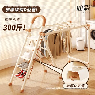 ���¼��ۯB���Ӷ๦�ܕ񱻘����������ۯB���҃ȶ๦�ܱ�y