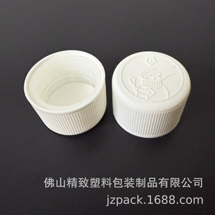 Customized Plastic Cap Pp 28 Tooth Pressure Screw Cap 28/415 Anti-Theft Cap Child Safety Cap Medicine Cap Bottle Cap