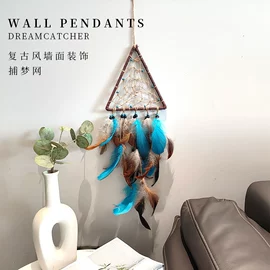 风铃;壁挂、壁饰;挂毯/壁毯
