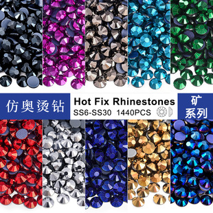 �羳�W�C荵Vϵ�� ����ˮ��荟����z�נC�diy���b�Ʒ������l