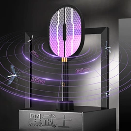 电子灭蚊器;暖风机取暖器;USB风扇