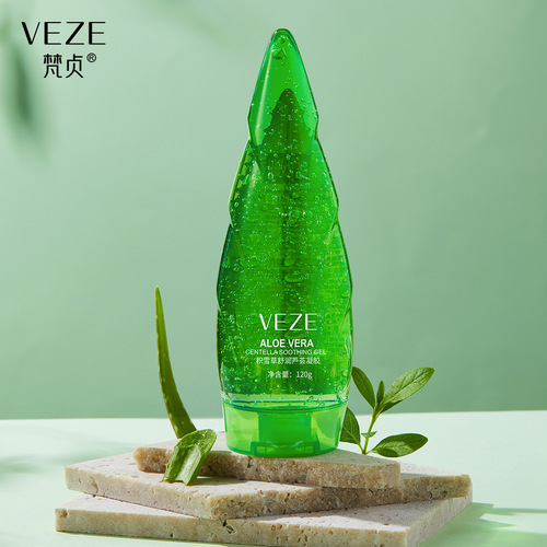Fanzhen Centella asiatica soothing aloe vera gel, hydrating, moisturizing, refreshing and non-sticky, facial care aloe vera gel