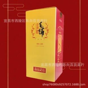 ë䁄���ë��S�w���w��ë���500mL���w42�� ��Ʒ���]