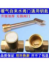 ůyT耳ƽ^һִi]y_Půůԁˮǰ耳