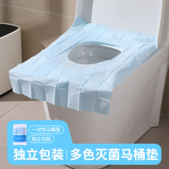 使い捨てトイレの座布団は全部カバーして旅行します。
