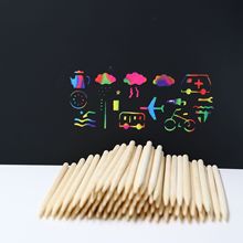 刮画笔刮画纸专用竹笔尖头刮蜡纸专用笔儿童画画竹签笔DIY刮画棒