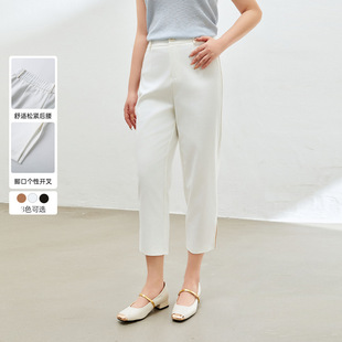 Xianlixiu Plus Size Women's Clothing Simple Work Clothing Casual Daily Drape Slit Eight-point Pants Fat mm Summer Clothing New Style