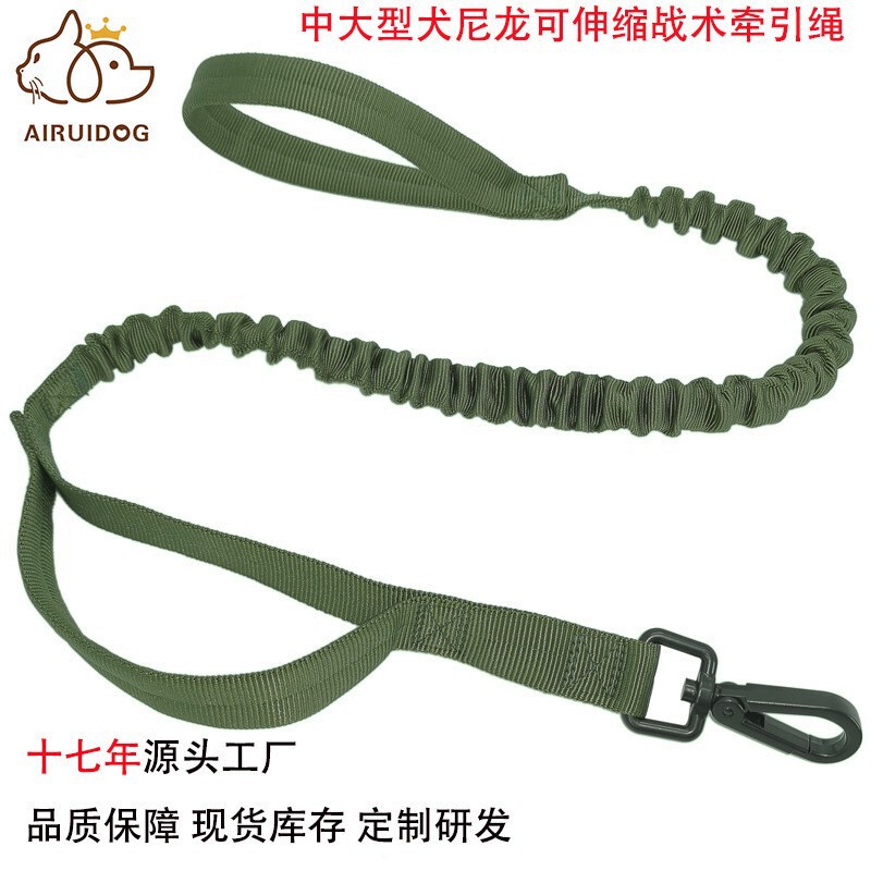 Hot Selling Wholesale Anti-Escape Tactical Medium and Large Dog Leash Nylon Retractable Pet Fashion Supplies