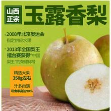 ɽ�����h��¶�������ڱ�Ƥ���ӑ������rˮ������Y�������خaֱ�l