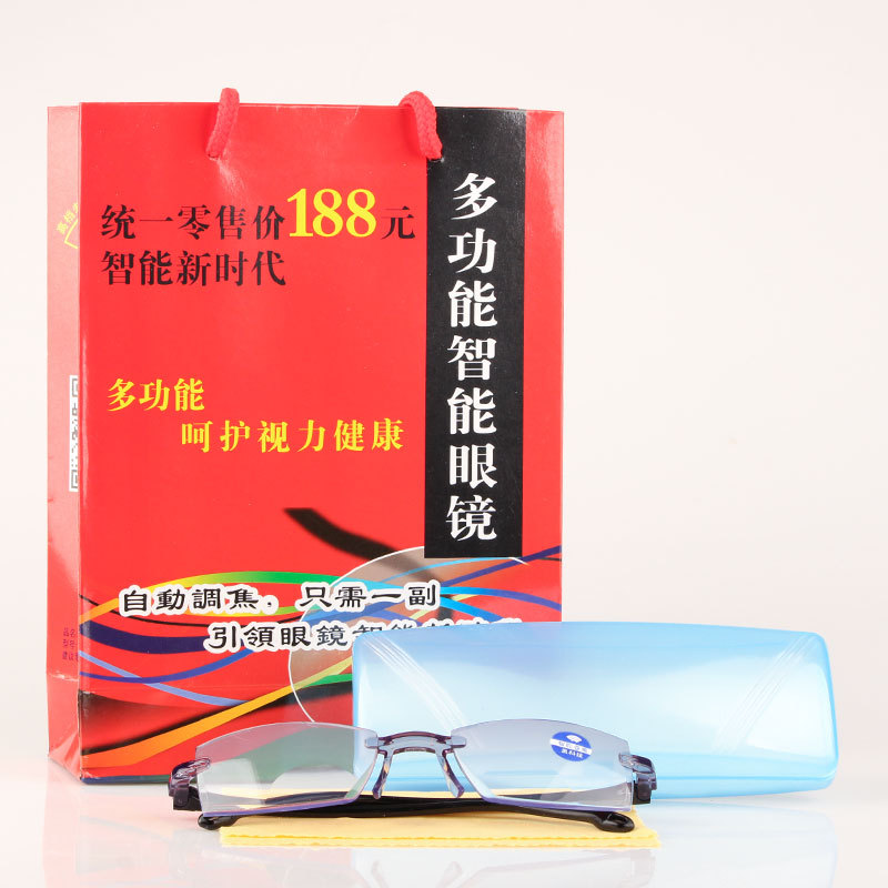 Double light intelligence far near two -use large transparency box 4 pieces set