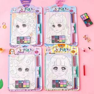 ��ͯ�ʊy��Ů�����y��� ���ڼt�����ֹ�diy�T�f�����Lˮ�ʮ����b