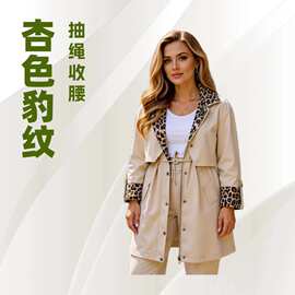 亚马逊中长款风衣外套女简约风收腰长款博主同款休闲时尚风衣腰带
