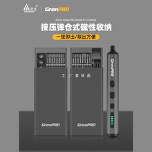 �G��늄��ݽz�����b�M�϶๦�ܳ��ʽ����С�;��ܾS���늄�����