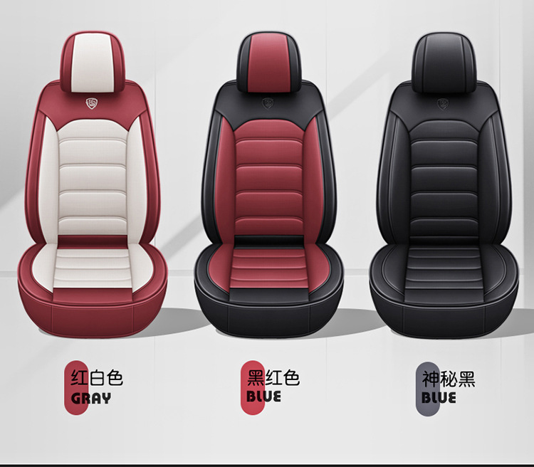 Napa Leather All-Season Car Seat Cushion Fully Surrounded Leather Car Seat Cover Cross-Border Foreign Trade Breathable and Wear-Resistant Seat Cover