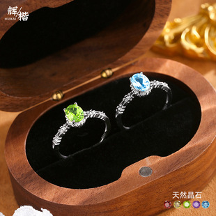 S925�y僰׽���Ȼ�ϙ�ʯ��ָ��������ϵ�ʌ�����ʯ�p��С���OӋ��