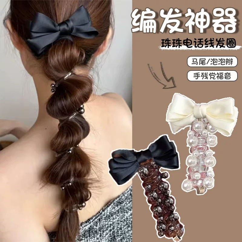 Модный телефонная жемчужина с бантом, изысканная Ponytail, зажим для волос, аксессуар для волос, Южная Корея