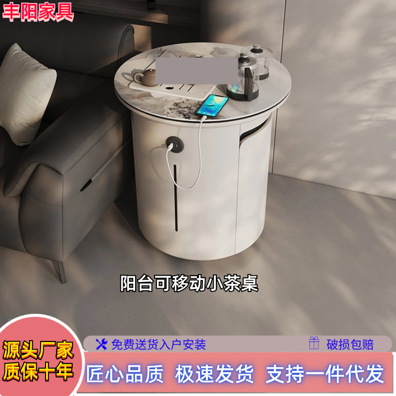 佛山市丰阳家具有限公司