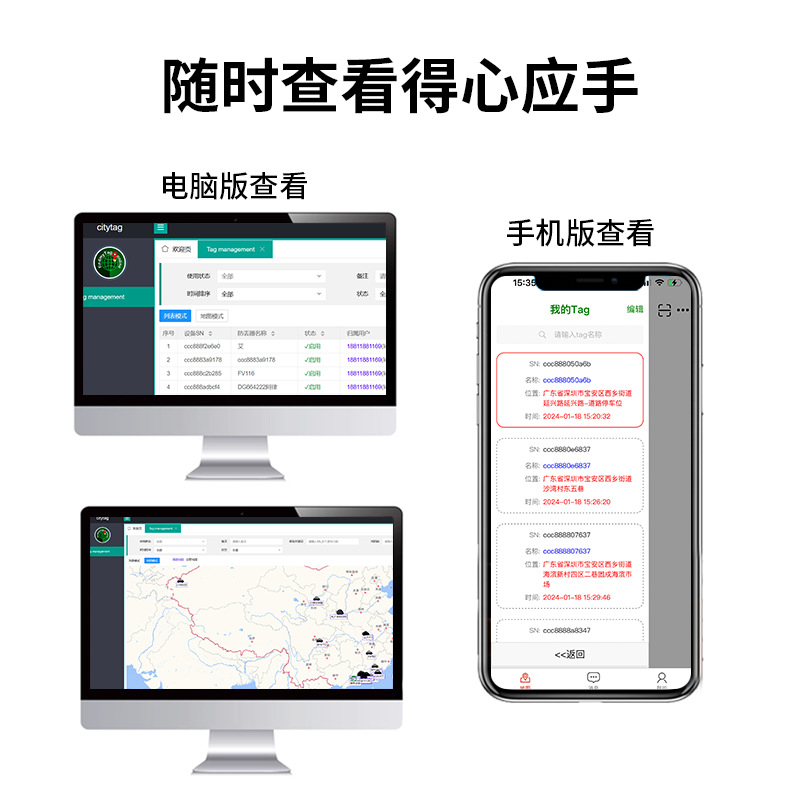 商品图